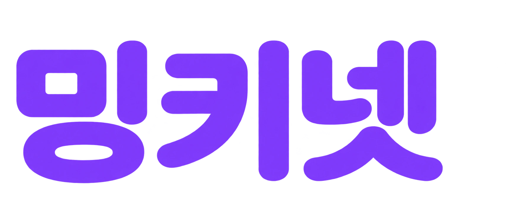 밍키넷